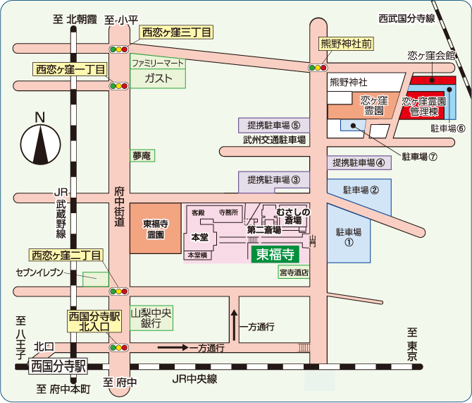 案内図